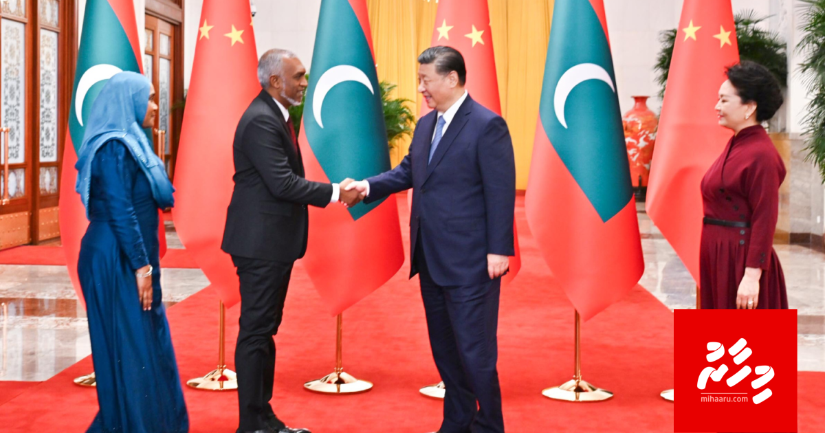 Xi gaboolu kuravvanee vaguthee massalathakeh kamah, technical masakkaiythah fashaane kamuge yageenkan dhevvi