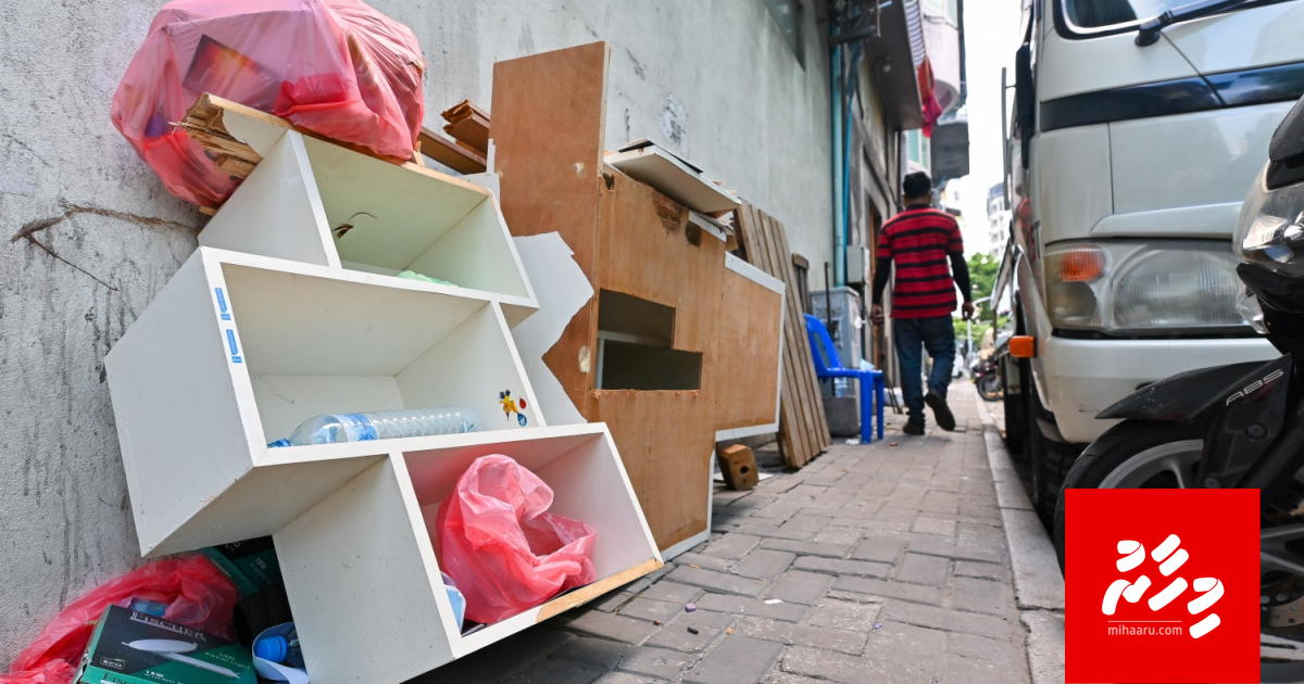Magumachah kuni elhi meehun hodhai, emeehun lavvaa naguvanee