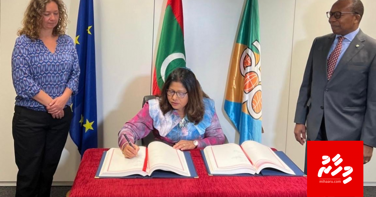 Samoa agreement gai Rajje in soi koffi