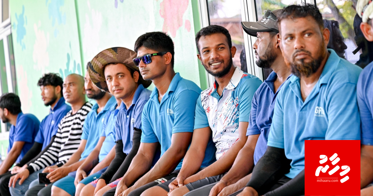 Bidheyseen ge work permit aai quota fee nudhakka bodthi kunfunithah himeneyhen list aamukoffi