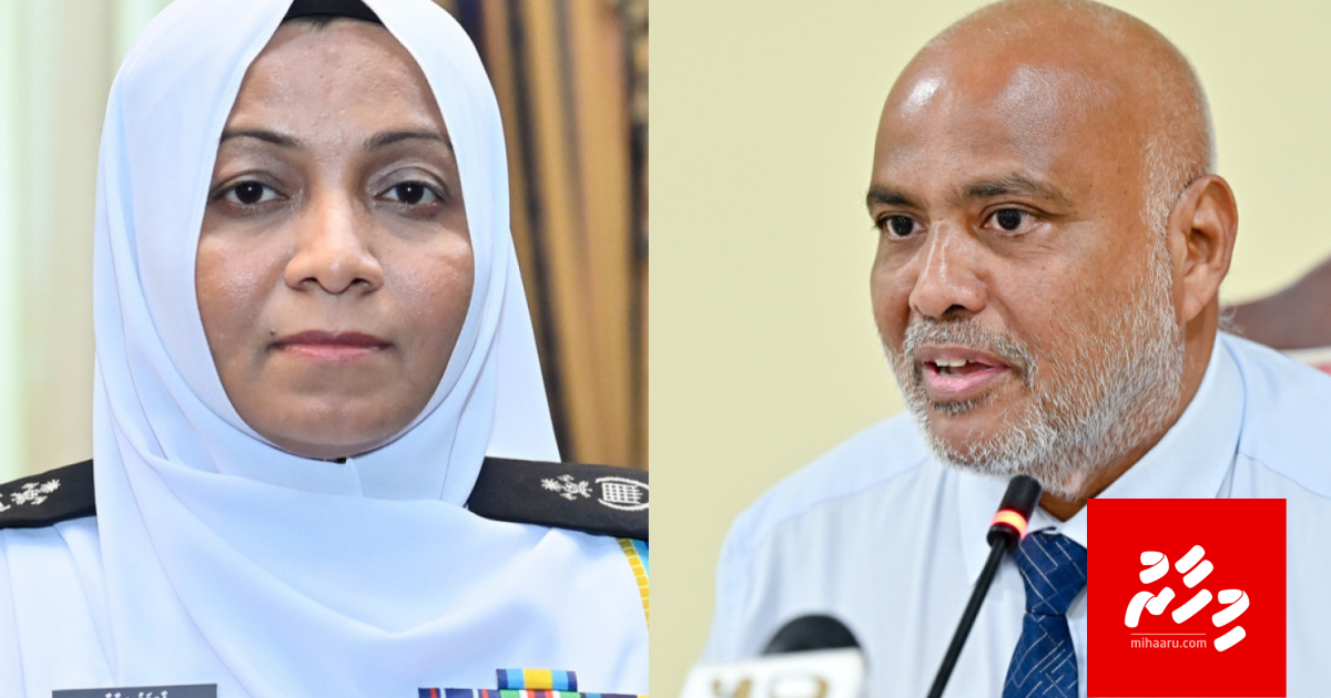 Haidar ge vaahaka thah dhogukoh customs in bunee 100 flat ge mashvaraathah kuriah gendhaa kamah