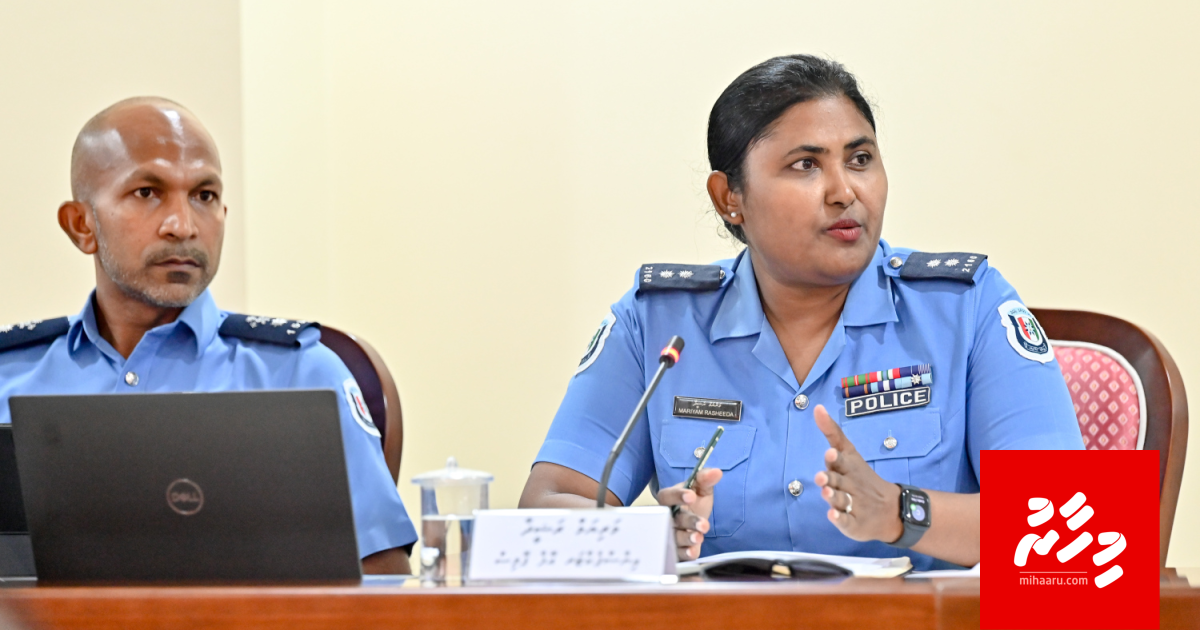 Scam ge massala thakaa gulhigen 500 ah vureh gina bank account block koffi