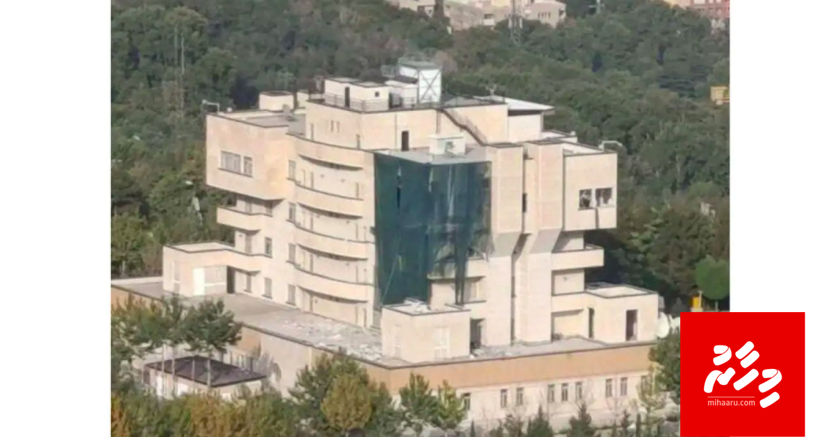 Haniyya avahaarakollee guest house ah maa kurin vedhdhi bomeh govvaalaigen