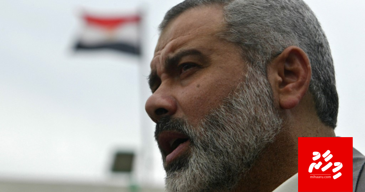 Hamas ge leader Haniyeh Iran gai avahaara kollaifi
