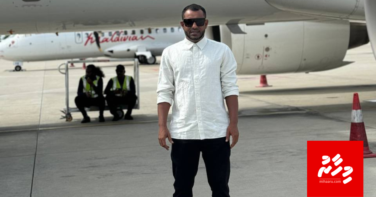 Raajje promote kuran Minister Faisal India ah