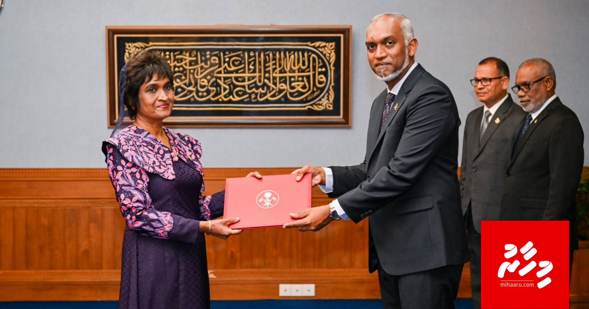 LGA ge CEO akah Dr. Zulfa