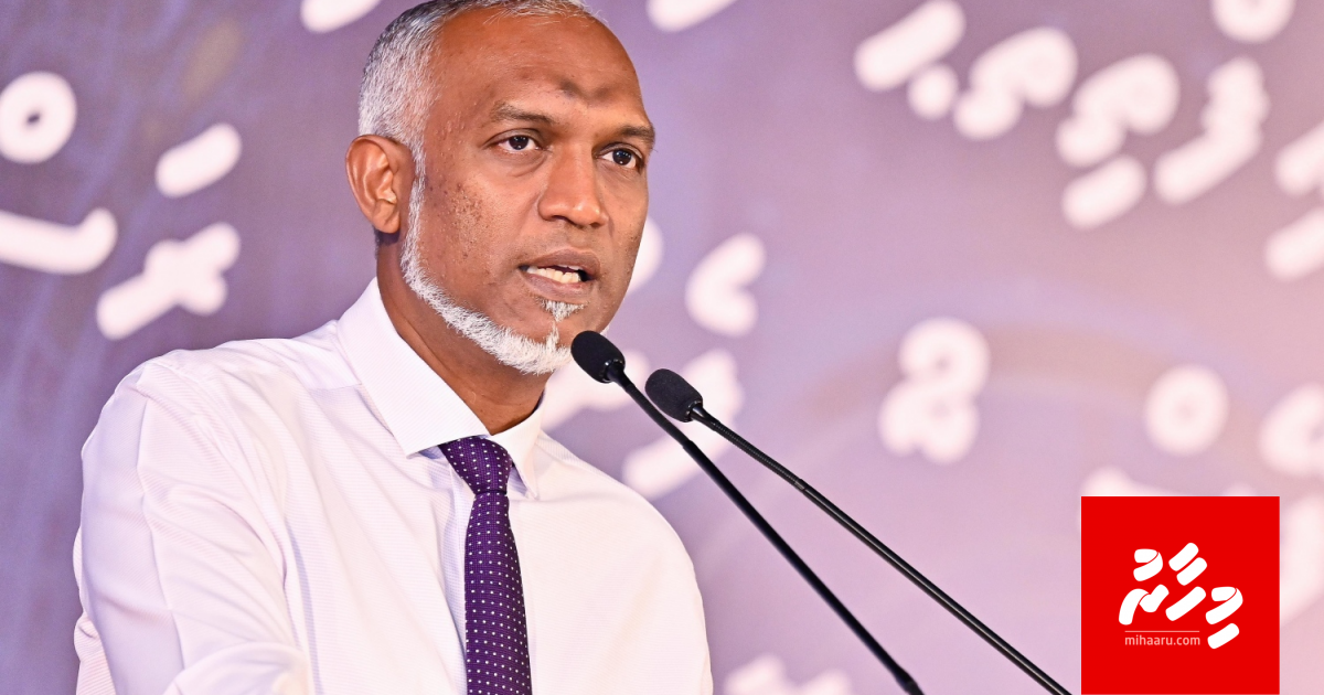 3,000 meehunge aabaadhee eh ulhey rashakah 3 counciler in hoveemaa fudhey: Raees