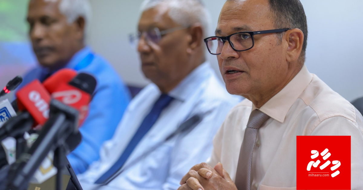 Rahrashuge magubathi thah rangalhu kuran dhin muddhathu ithuru kuran mashvaraa kuranee