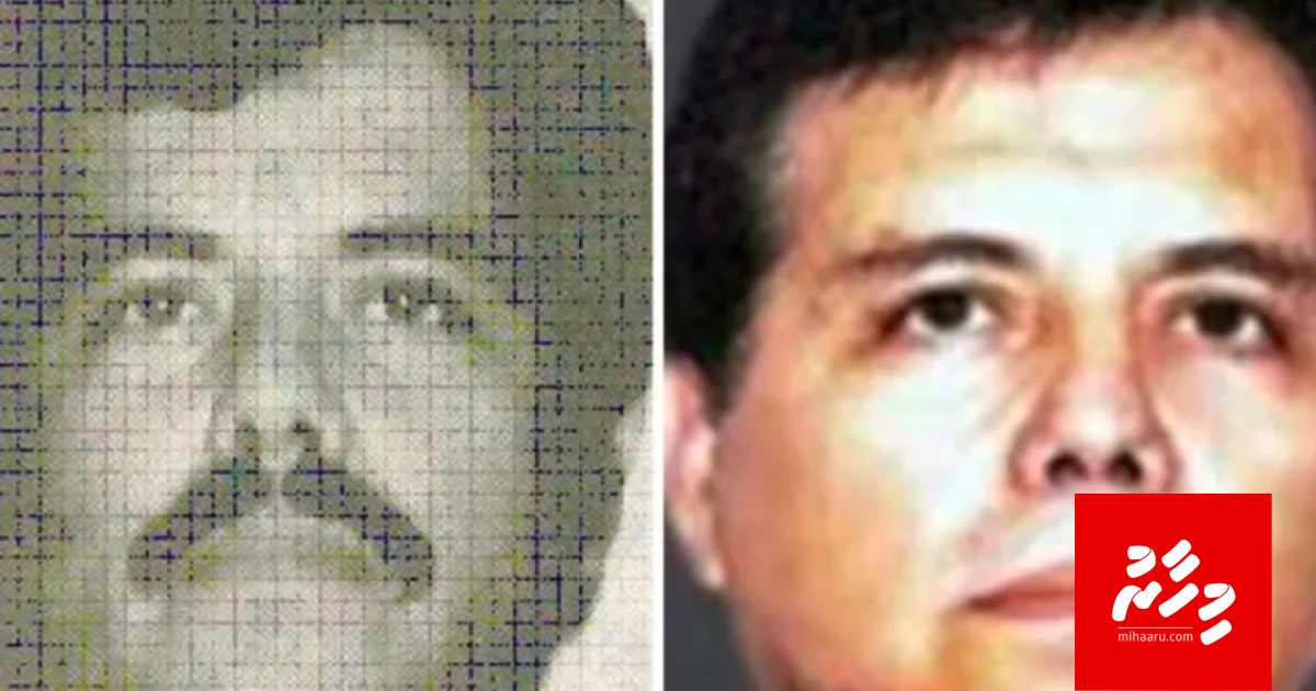 Enme varugadha eh drug cartel ge verin hayyaru koffi