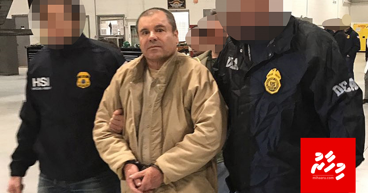 Nurakkaatheri kuvveriyaa El Chapo umurah jalah