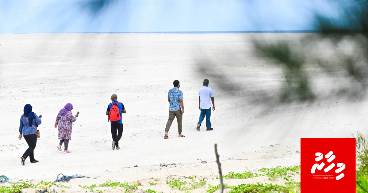 Gulhifalhu hikkun huttuvan nerunu amuru Supreme court inn baathil koffi