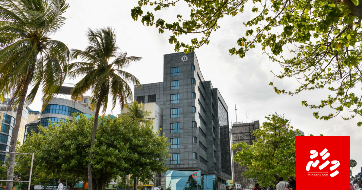 MMA ge 5 MD in ge magaamah kurimathilaan hulhuvaalaifi