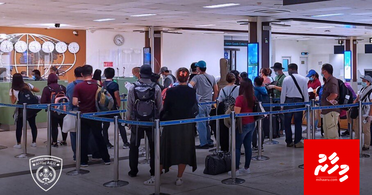 Dhivehinnah Imuga form furan nujehey gothah hadhaifi