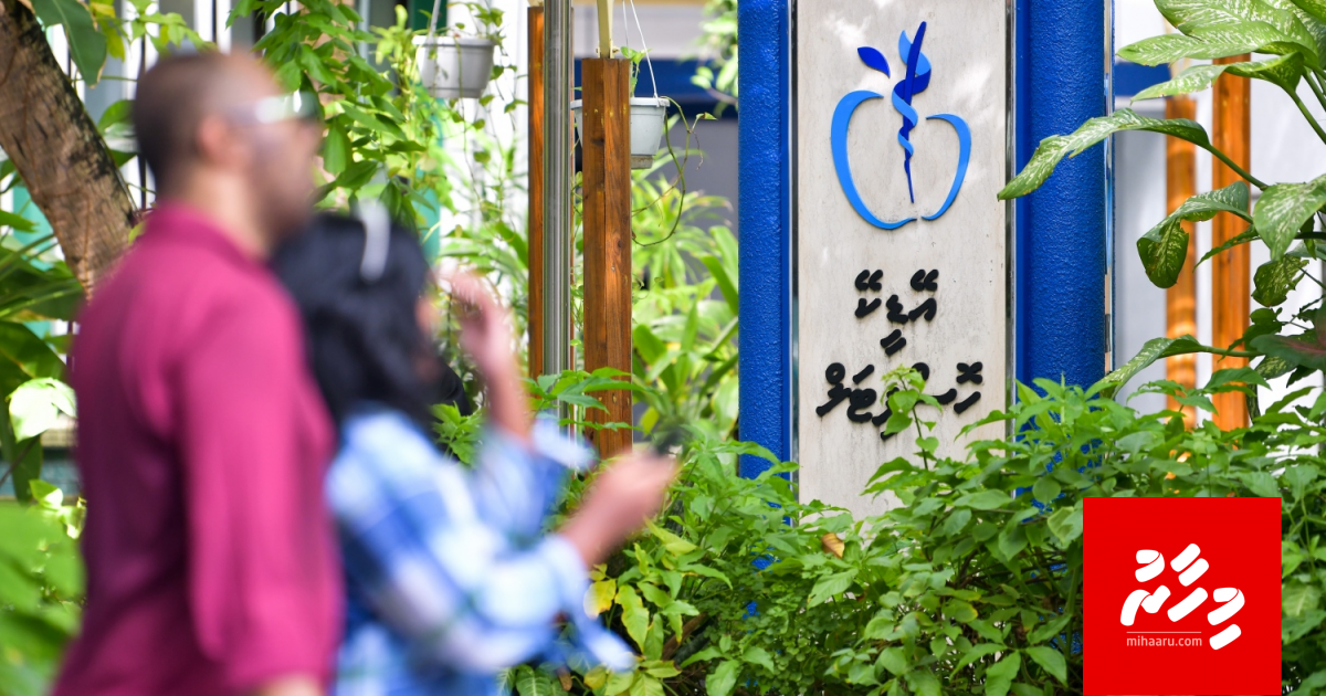 ADK bin kuyyah dheefai othee mahaku RF718,000 ah