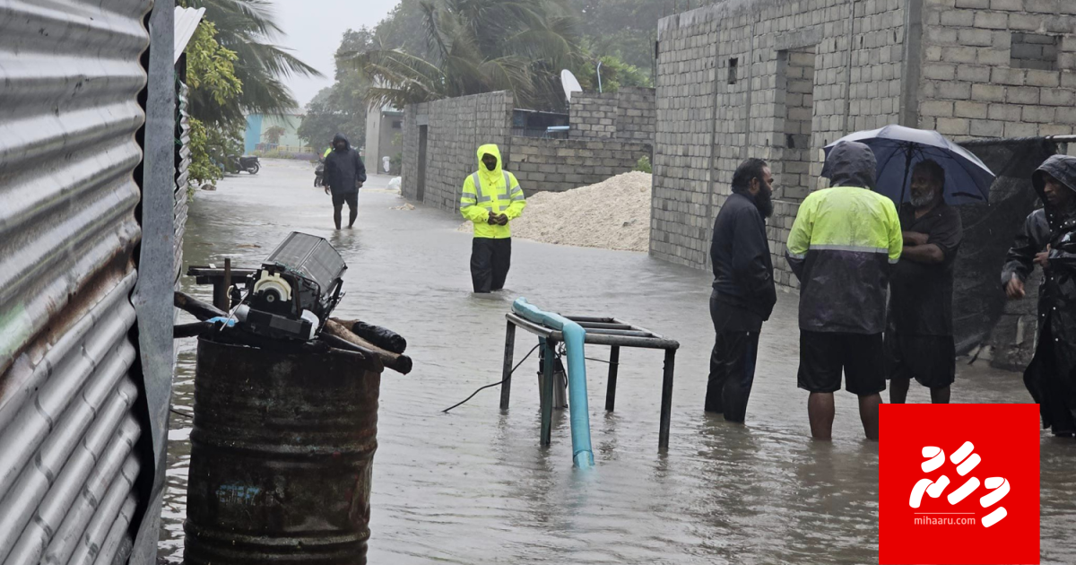 Huttaanulai Uigamah vaarey veheythaa 24 gadi iru, council in bunee fen hindheyne gotheh neiy kamah