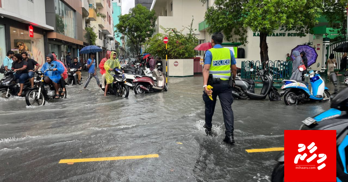 Boavissaaraigai Male' gai fenbodu vejje; Male sarahadhah othee Orange Alert nerefai