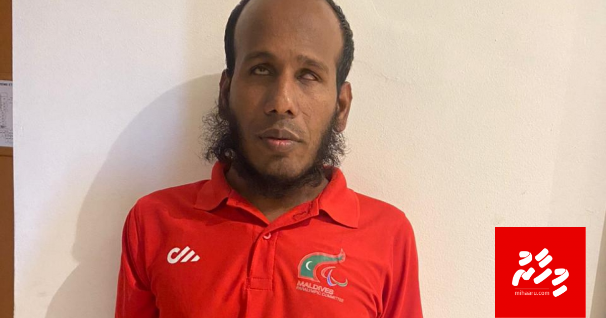 Loafan, Ekamaku Razzaaq huree muhimmu 3 race akah arai!