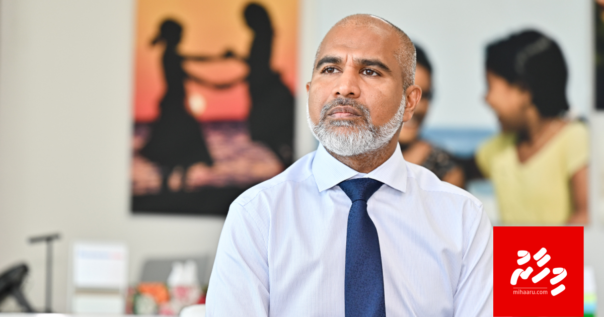 Class thah AC kuran beleniveringe athun faisaa naganee Ministry ge engumakah noon: Minister