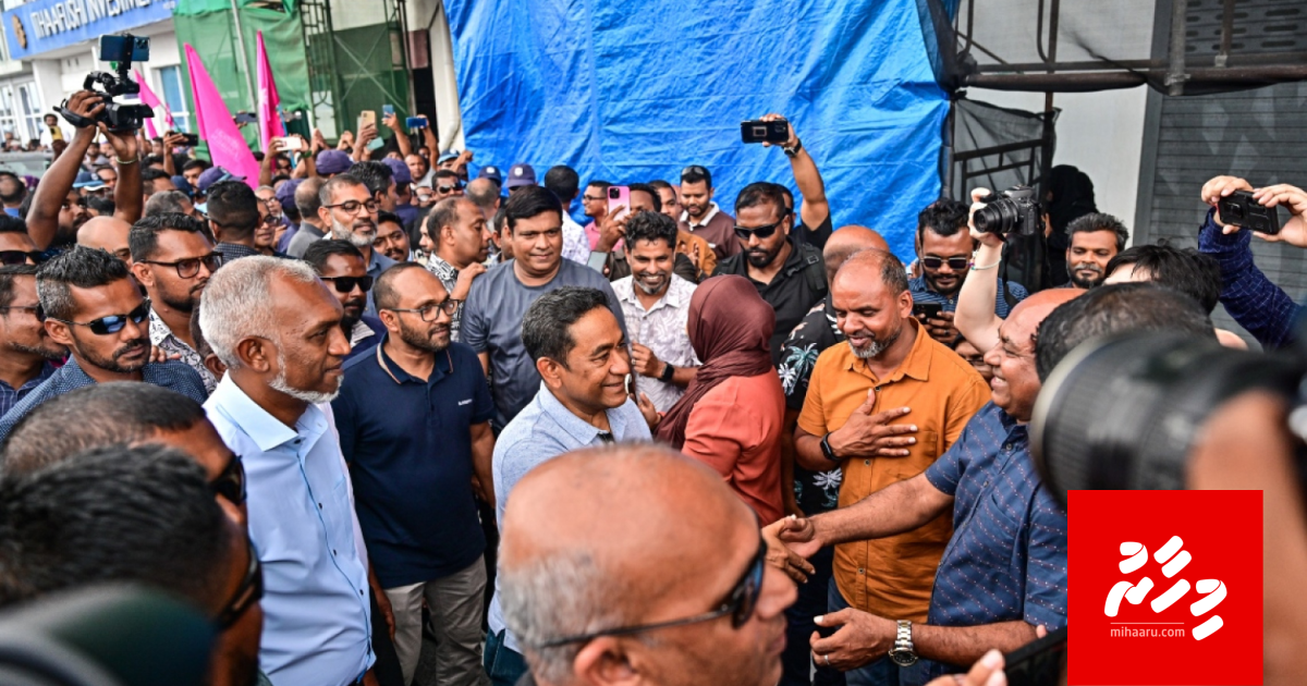Yameen ge ah badhalu kodheyn Raees kurevvi ilthimaas mihaaru gabooleh nukurevvi!