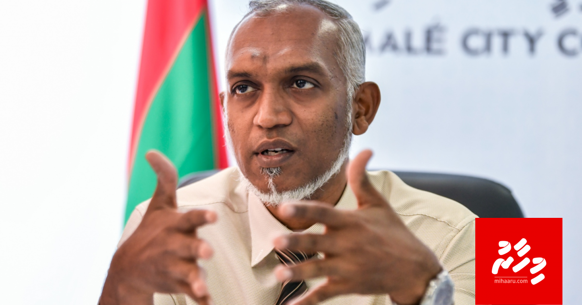 Dhogu bayaan dhinumuge dhauvaa in Muizzu salaamaiy vejje