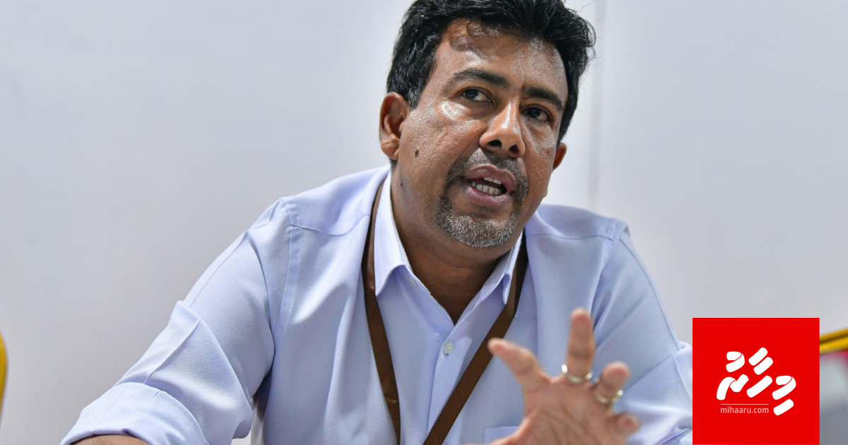 PCR test aa eku anekkaa ves Ali Latheef ge nan!