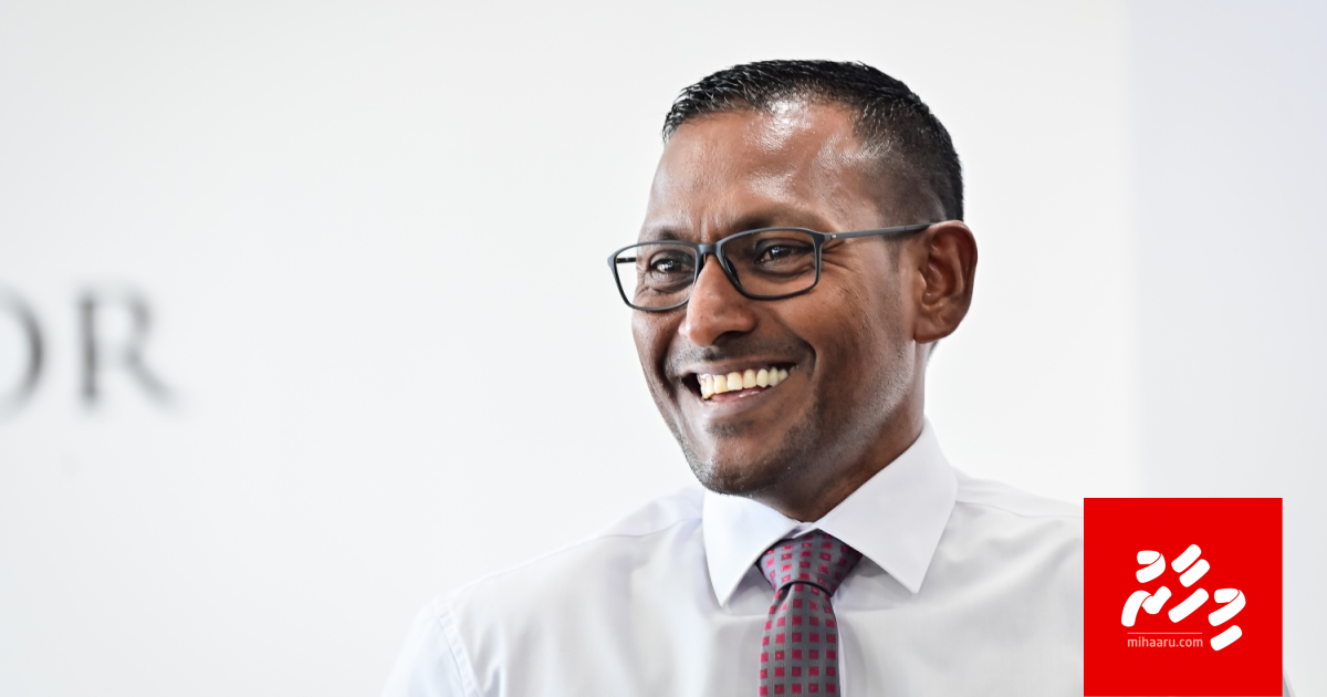 Thuhumathuthakah inkaaru koh PG ge javaabu: Reethi koh buni nama isthiufaa dhinees