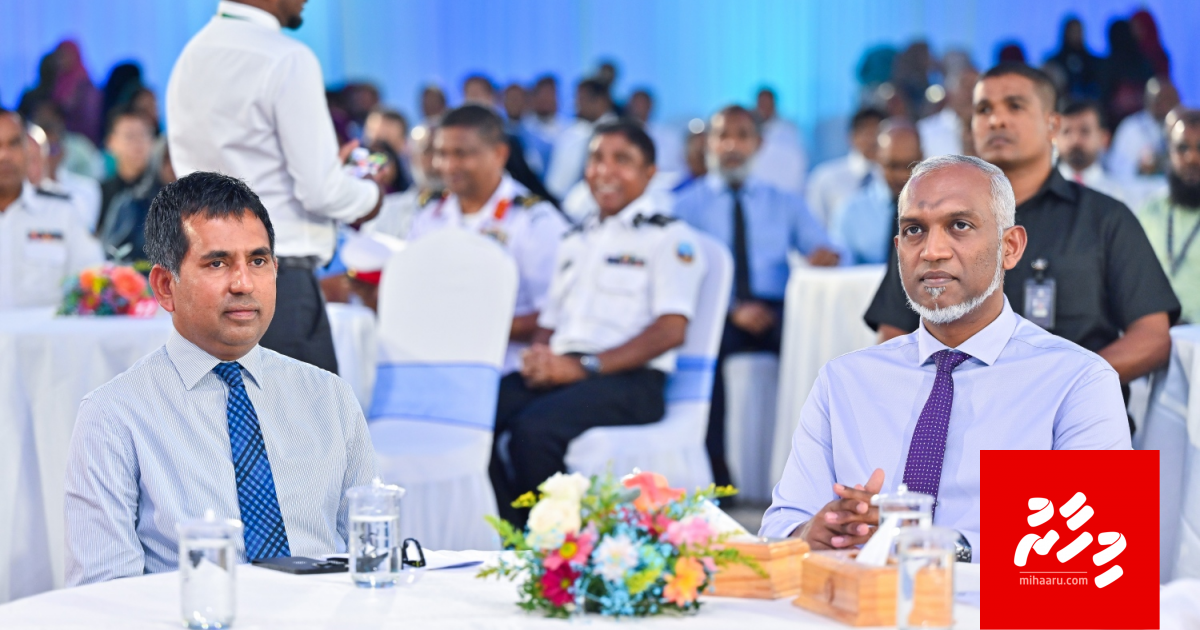 Beyrun faisaa genevey gothah E-wallet ge hidhumaiy thaarafu koffi