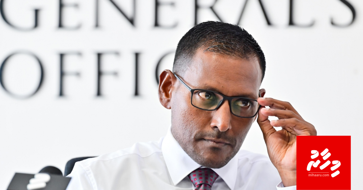 PG ge magaamun Shameem isthiufaa dhevvaifi