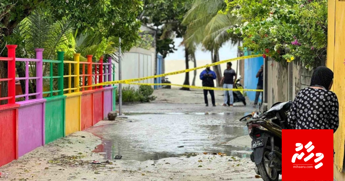 Magubaththi thah salaamathee mingadah faththan dhin muhdhathu ithuru koffi