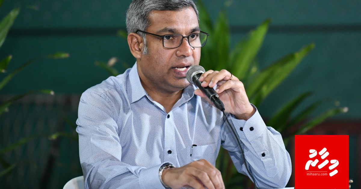 Education Ministry ge PS ge magaamun Saeed vakikoffi