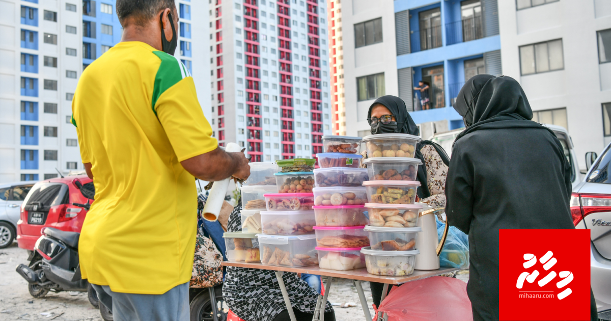Viyafaari beynumah geygai kaathakethi hedheynee, license ovegen