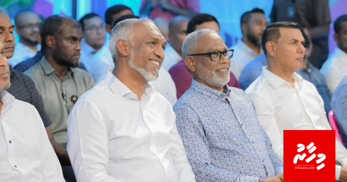 Yameen ah Raees Muizzu goasvee 'thimannage machchah ehen meehegge baareh nuhin'gaane ey vidhaalhuveema: AbduRaheem