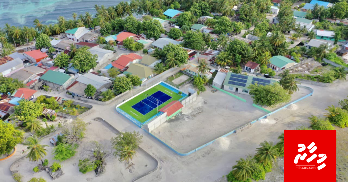 Adh. Dhidhoo Council ge bank statement forge koggen Audit Offeehah hushahelhi massala eh fenmathivejje