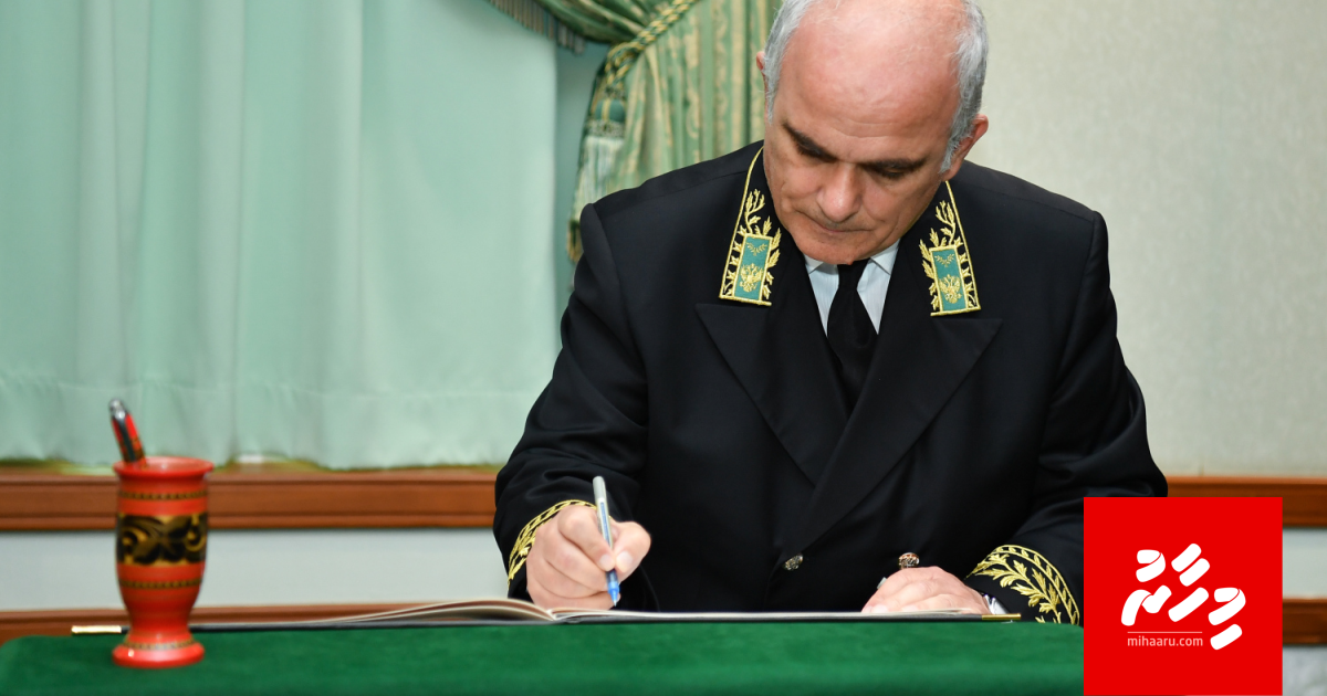 Russia aa gulhuvaigen Maumoon kurevvi post ah safeeru ge nuruhun