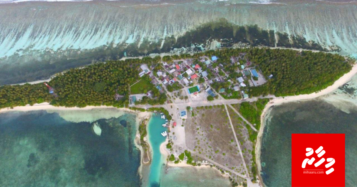 Fake statement fonuvumuge fahathugai dhemafirin; ekan kuree Didhdhoo councilers ah ves olhuvaalaigen!