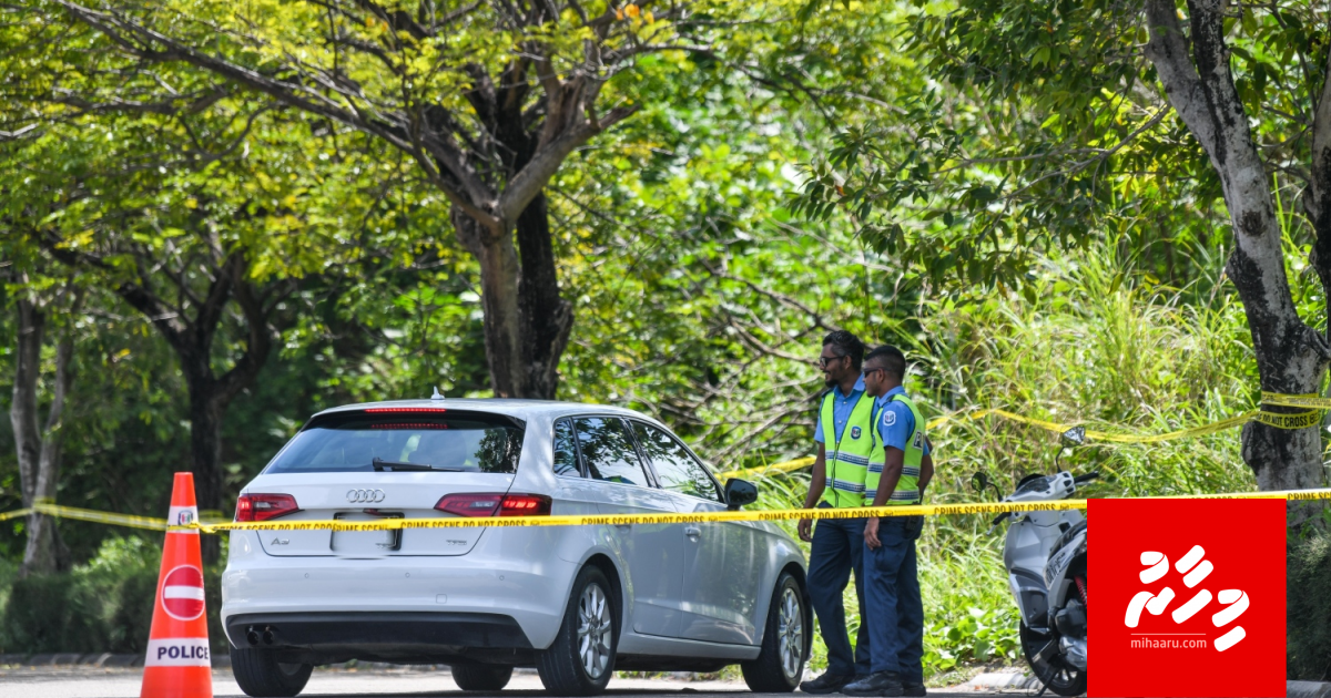 Kuvverin dhookollun kuhthah ithuruvi, Parole ge usoolu harudhanaa kuranee