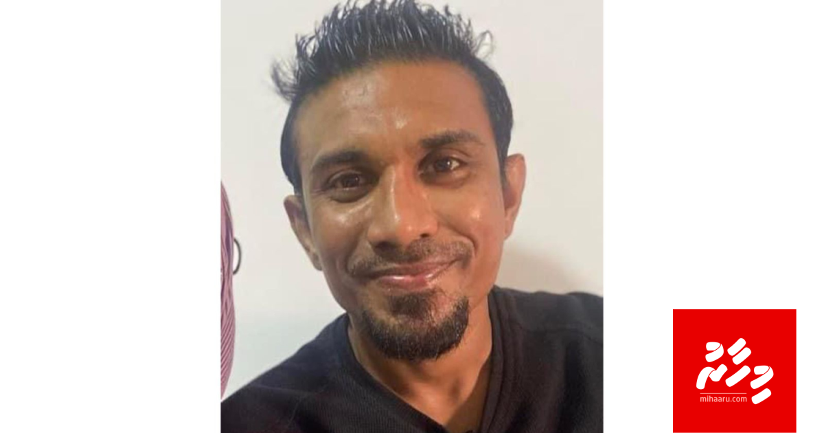 Finolhakah dhathuru dhiya meehaku gelligen ulheythaa 24 gadi iru