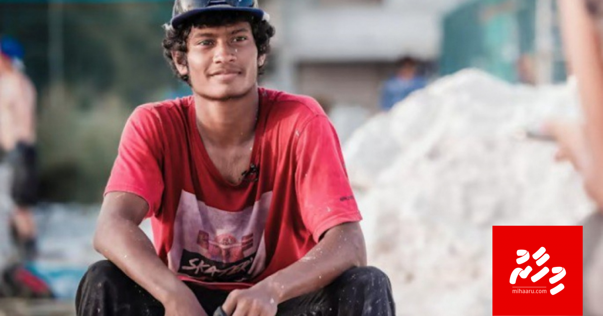 Saahil court gai ves huree hanu, dhaulathun eyna ah dhen vakeelun nudheyne