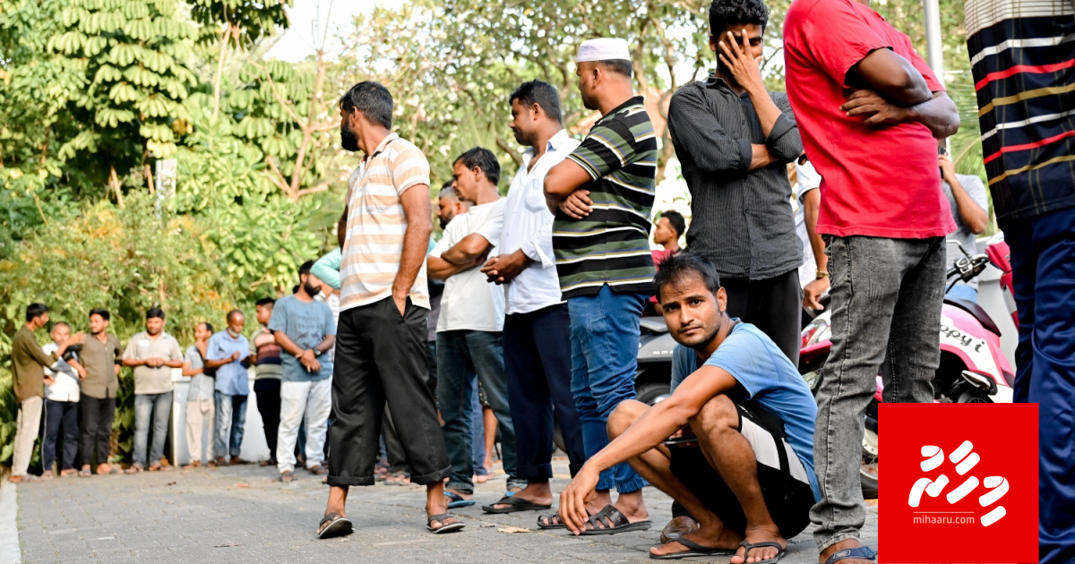 Bidheyseen genevey adhadhu kanda elhumuge baaru cabinet ah libey gothah gaanoonu islaahu kuranee