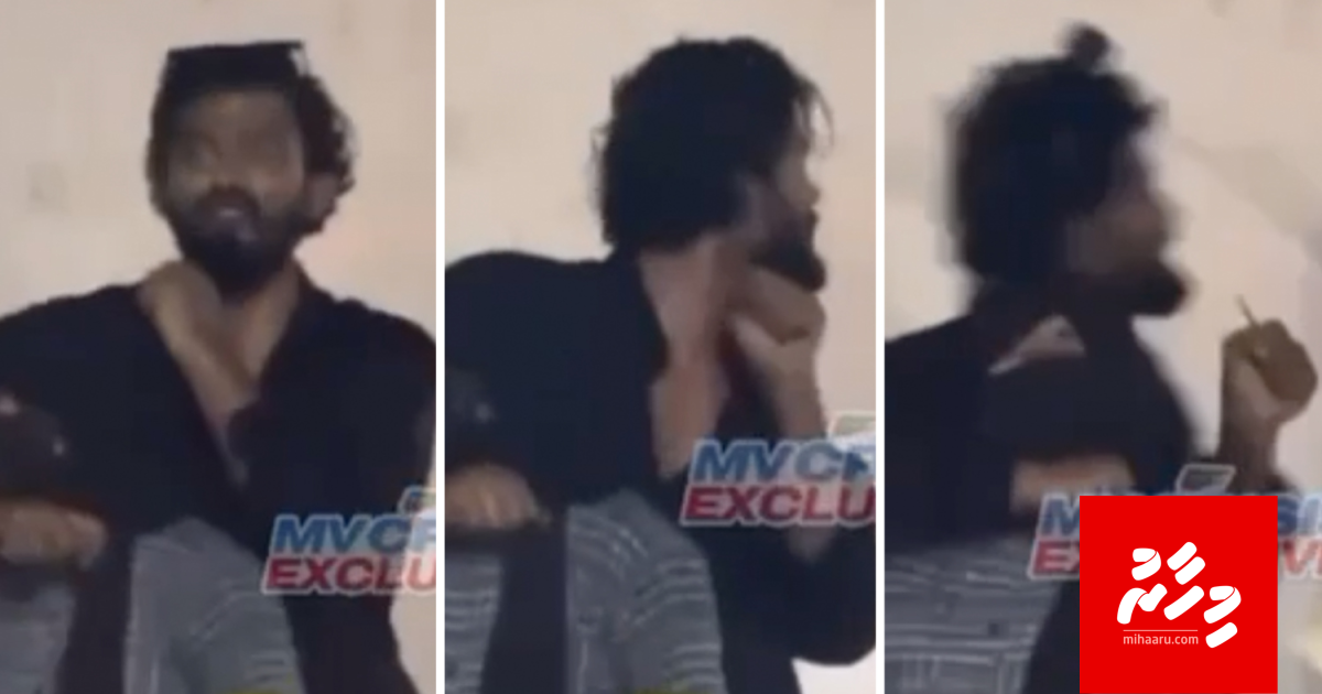 Athuhar inee amilla karugai ves valhi jassaigen