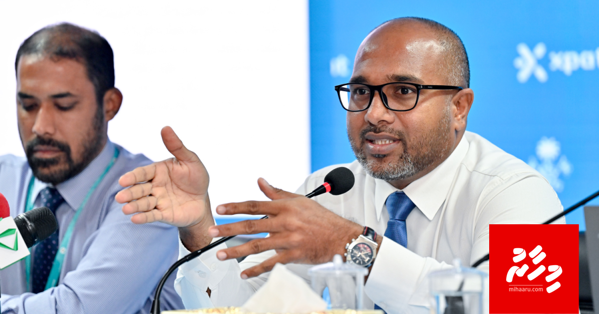 Car dhuvvi meehaa dhoovumugai ihumaaleh oiy nama harukashi fiyavalhu alhaanan: Ihusaan