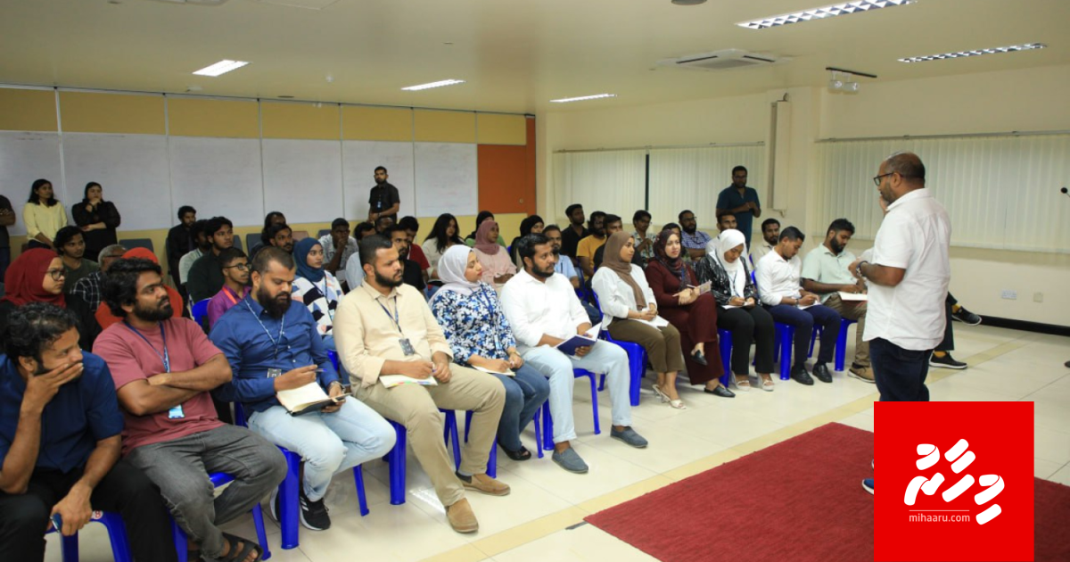 Athuhar golhee gai ulhunu goiy fenna video noosverinnah dhakkaifi