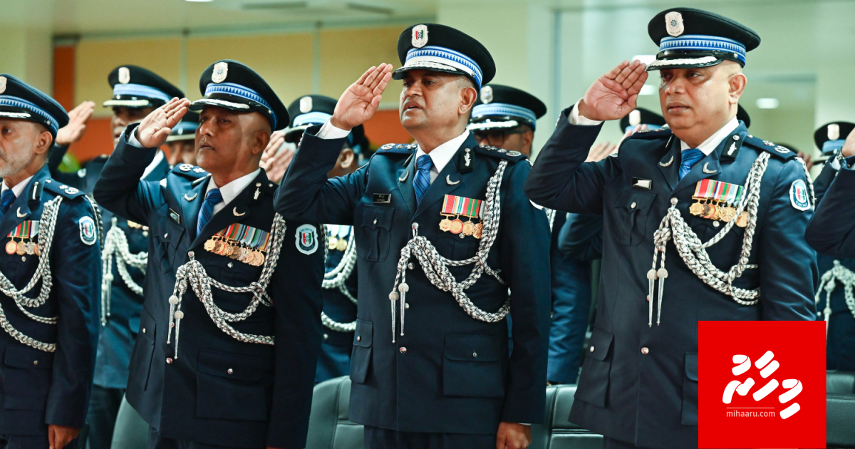 Fuluhun ge promotion ge massalaiga ACC ge engumah amalu nukuree PG office ge lafa akah: Dhaulaiy