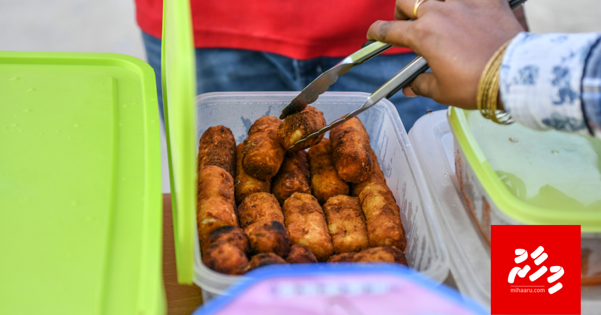Geygai kaaboathakethi ufadhhai vikkaa nama course eh hadhan laazim koh usoolu aanmu kohffi