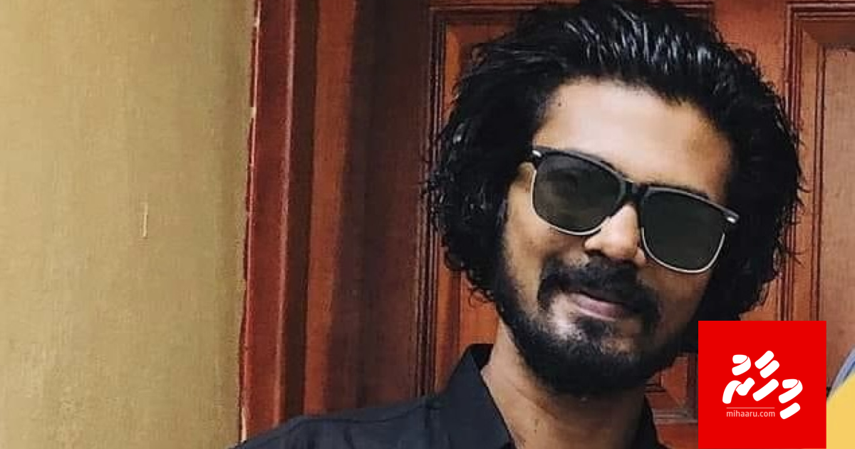 Athhar maruvi massala balan HRCM ge rapid response team in harakaaiytherivanee