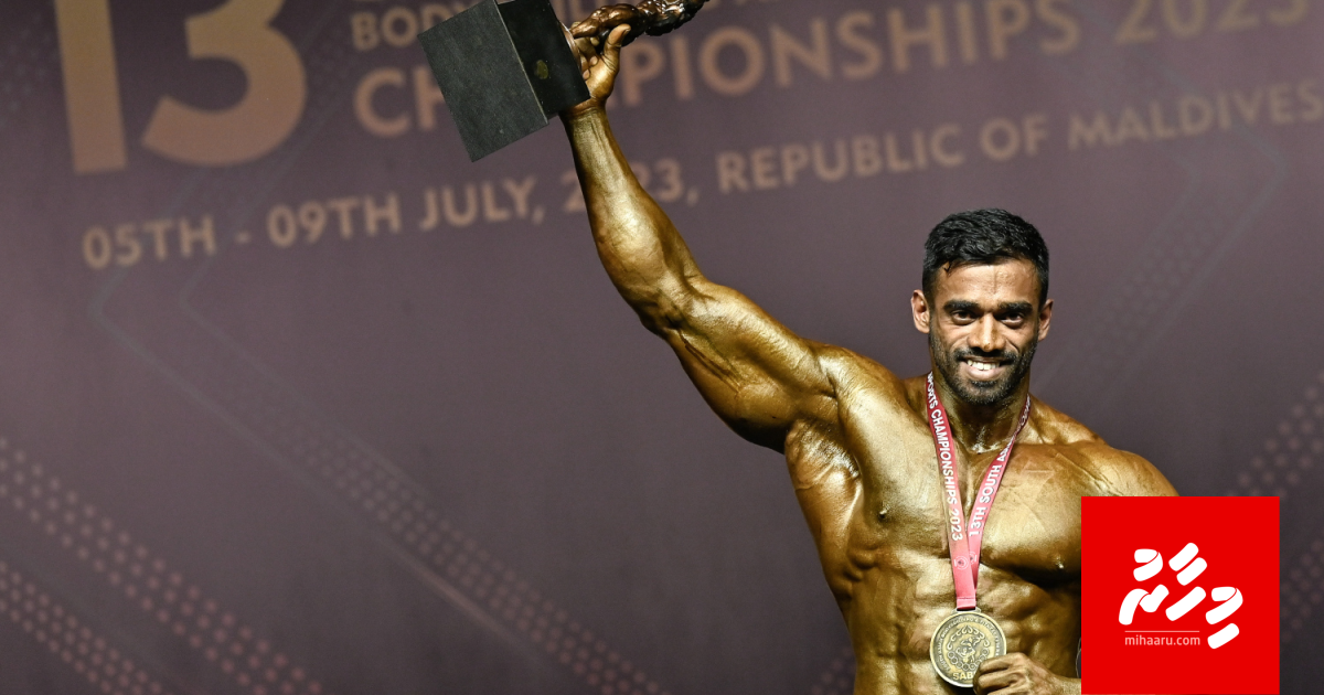 Mister Maldives Yaanbe ge 2 Kidney failve faruvaa ah aamunge ehee ah edhijje