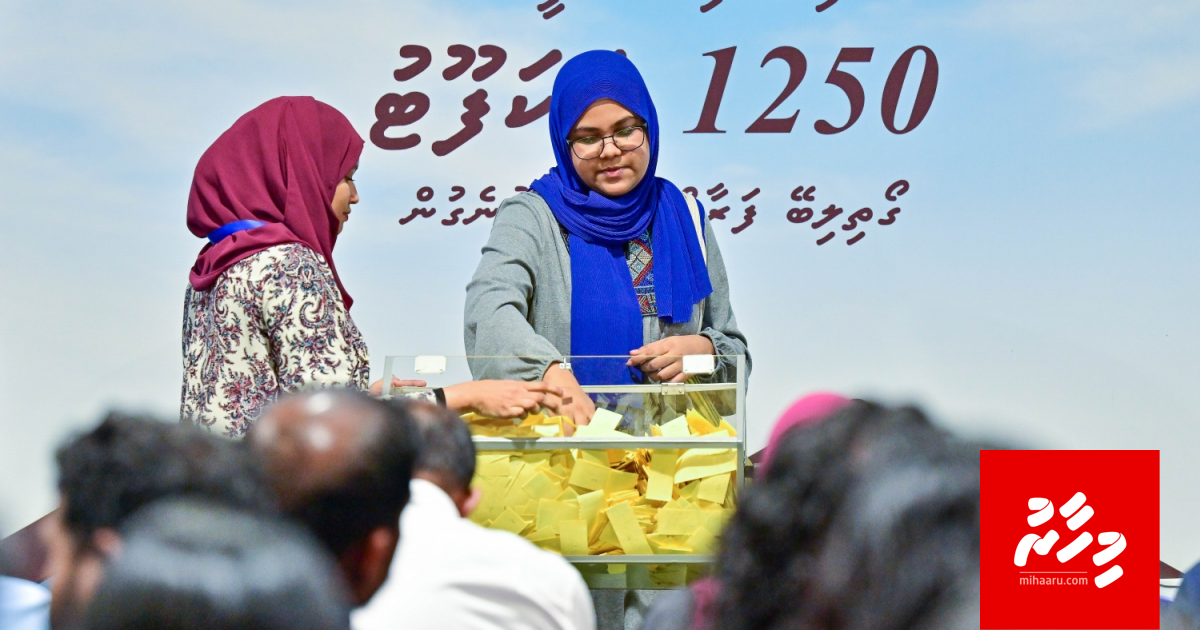 Hulhumale in dhookuri goathi thah 10 floor ah imaarai kureveyne