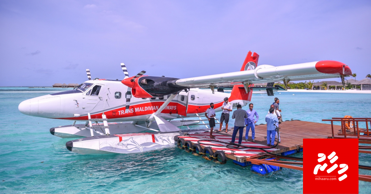 Beynun vaa varah vazeefaa nethumun, pilot kan kiyavan dhey jaaga thah madhukoffi