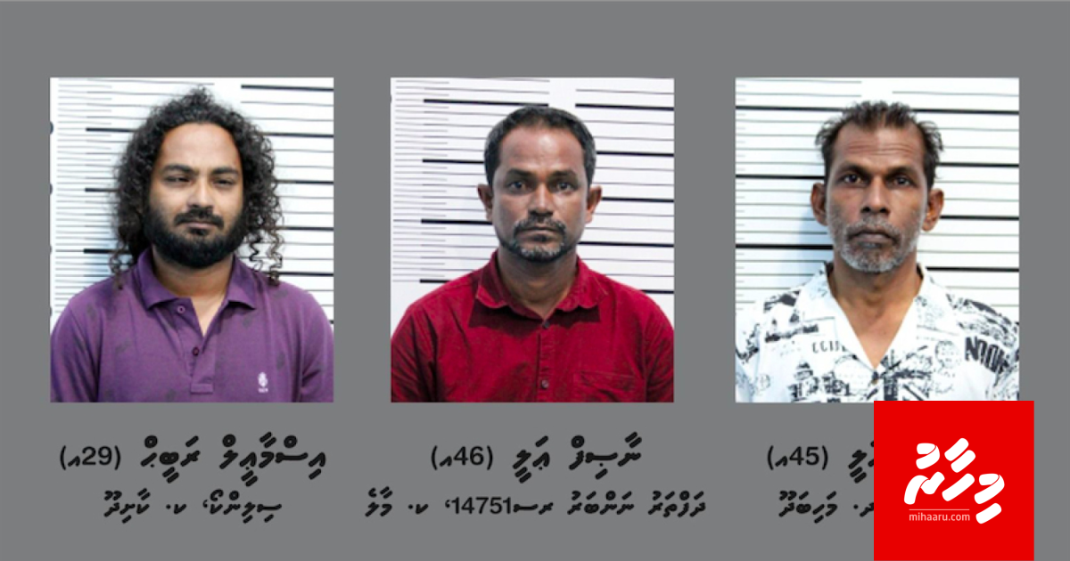 Barahanaa photo aa video vikkaa bayaku hayyaru koffi