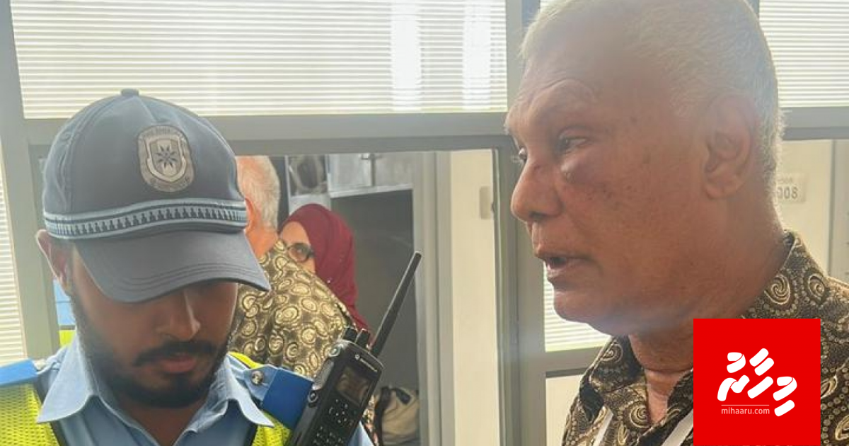 Member Shareef ah hamalaadhin massalaagai 4 meehun hayyaru koffi